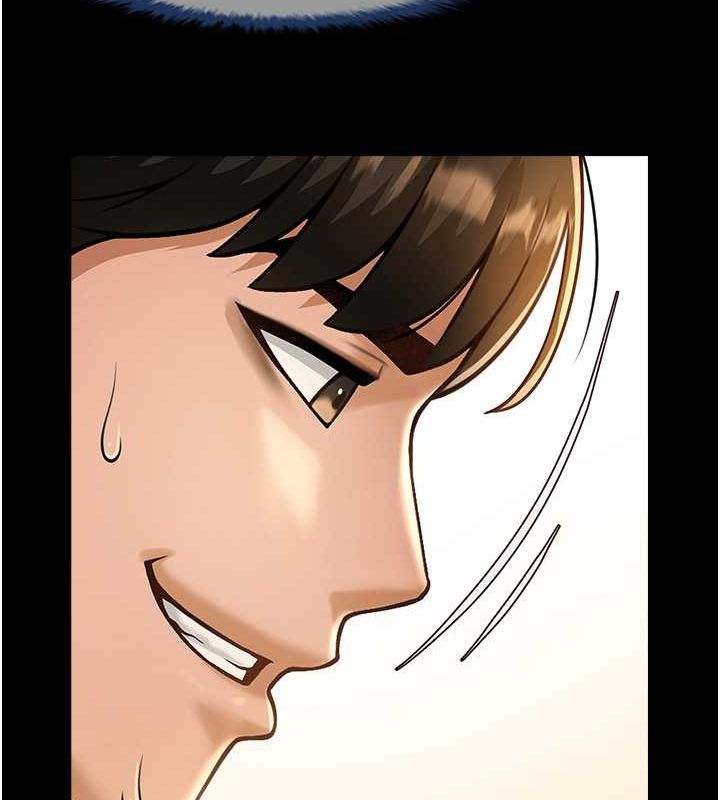第55话-绝对服从主人♥ - 第52.jpg页