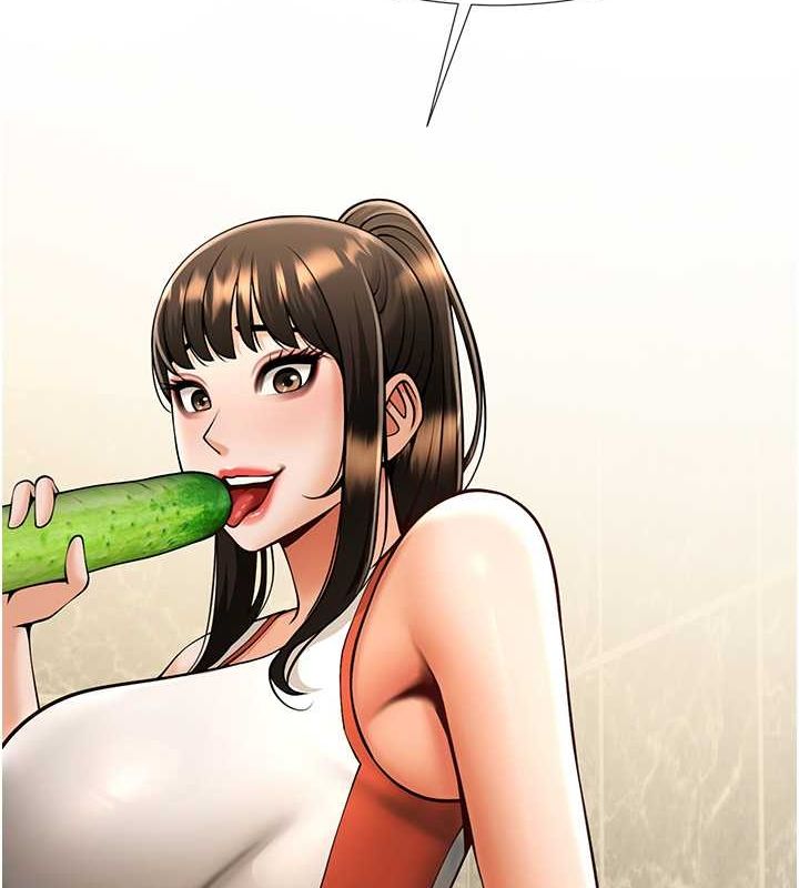 第55话-绝对服从主人♥ - 第100.jpg页