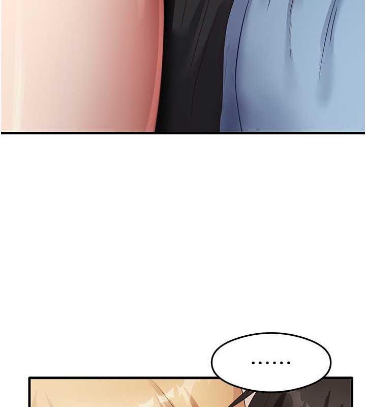 第37话-美味可口的母女丼 - 第6.jpg页