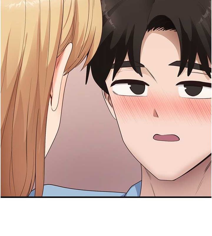 第37话-美味可口的母女丼 - 第9.jpg页