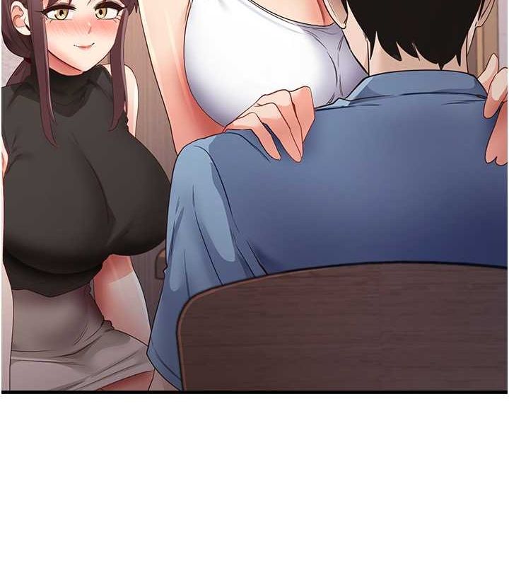 第37话-美味可口的母女丼 - 第11.jpg页