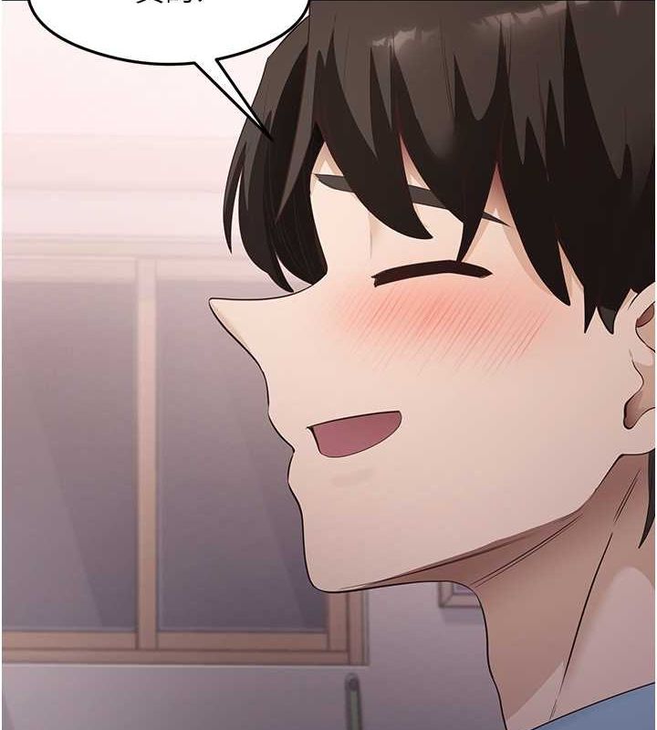 第37话-美味可口的母女丼 - 第21.jpg页