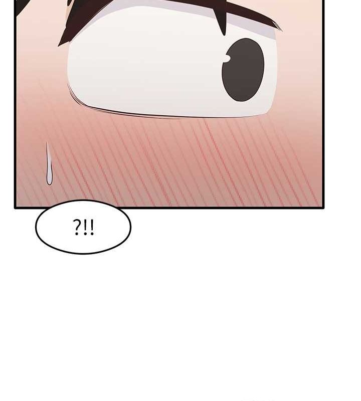 第37话-美味可口的母女丼 - 第42.jpg页