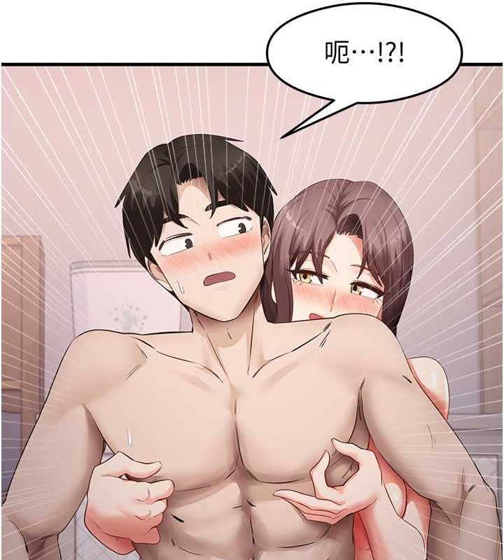 第37话-美味可口的母女丼 - 第43.jpg页