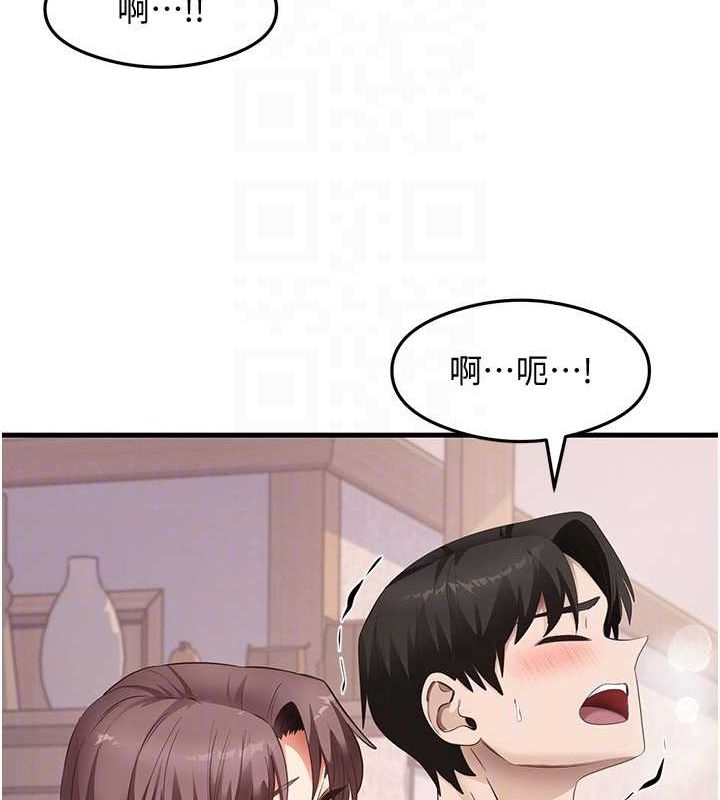 第37话-美味可口的母女丼 - 第46.jpg页