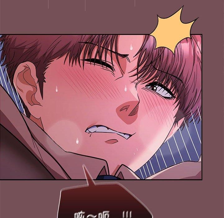 第28话 - 第23.jpg页