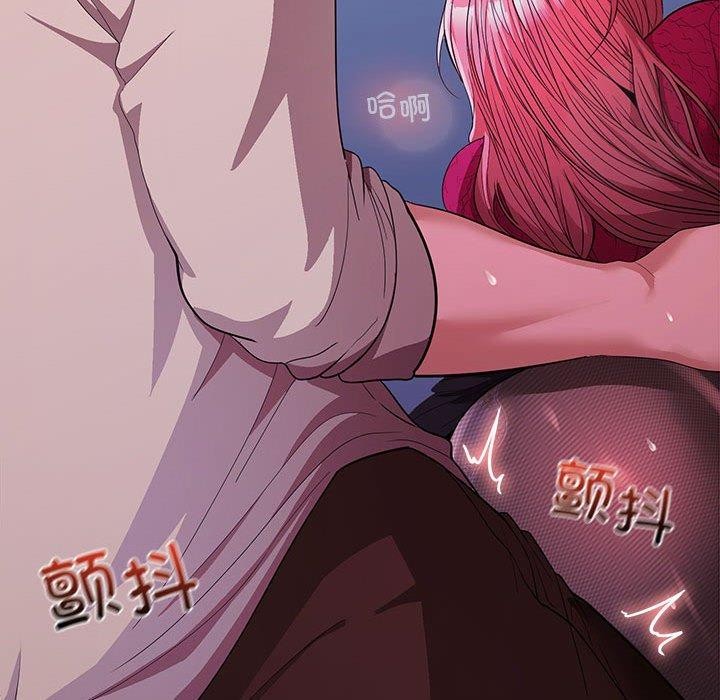 第28话 - 第27.jpg页