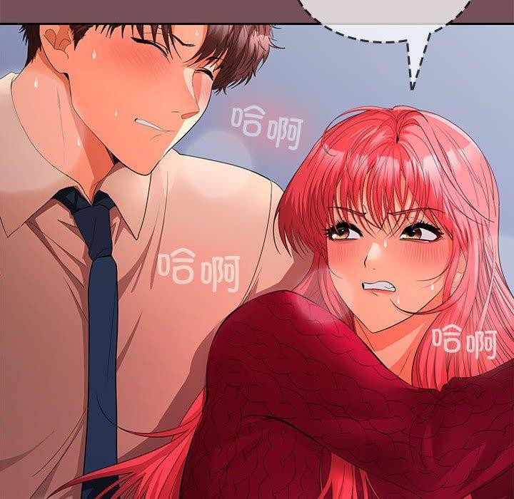 第28话 - 第41.jpg页
