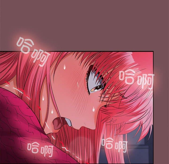 第28话 - 第58.jpg页
