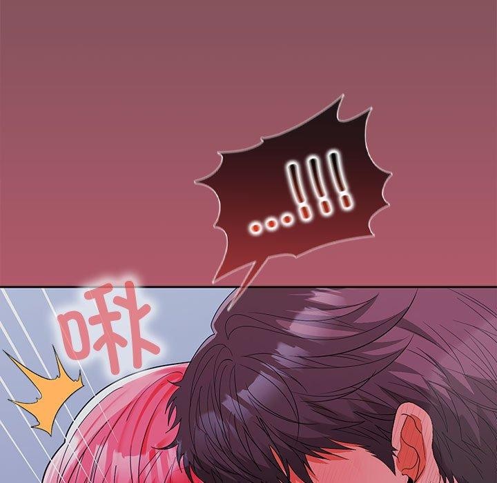 第28话 - 第65.jpg页