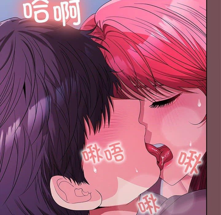 第28话 - 第72.jpg页