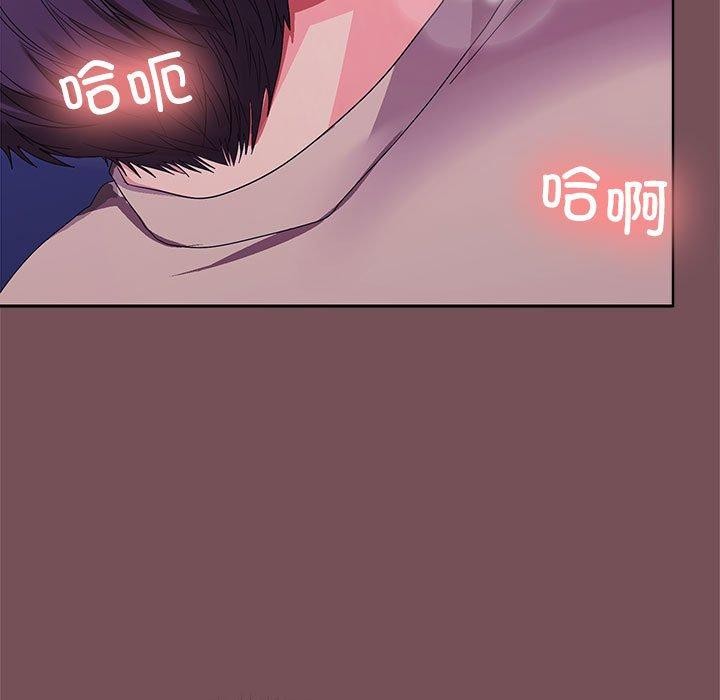 第28话 - 第73.jpg页