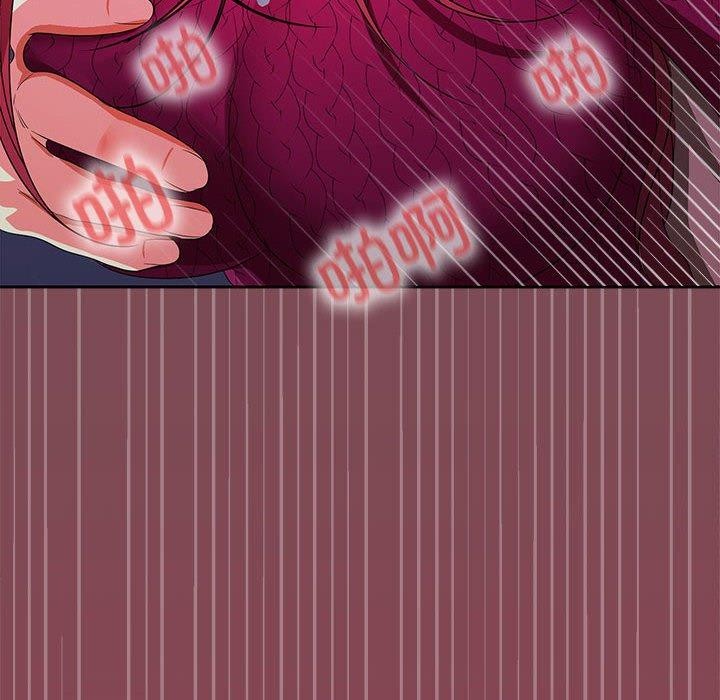 第28话 - 第82.jpg页