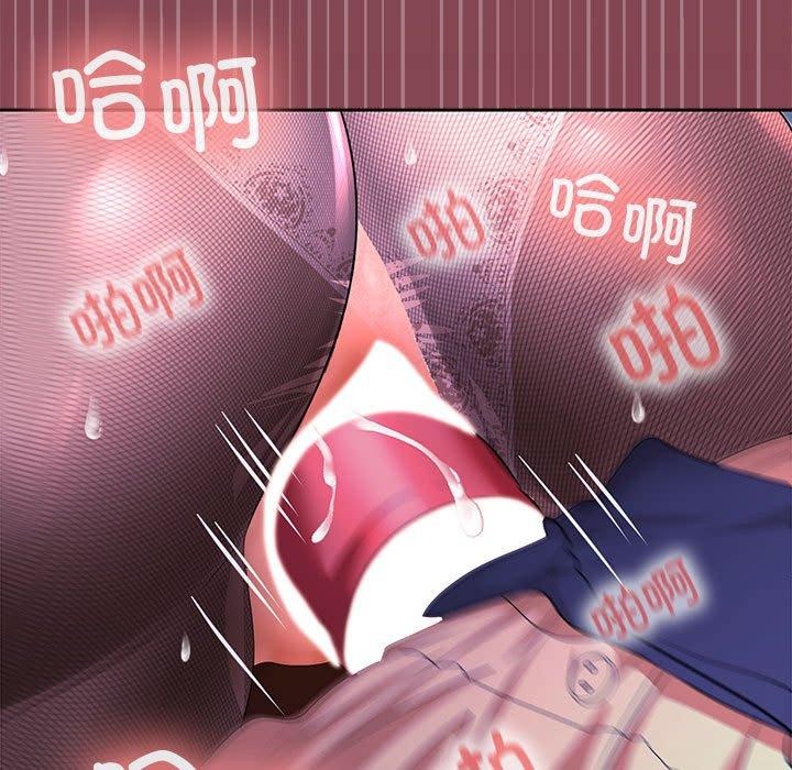 第28话 - 第83.jpg页