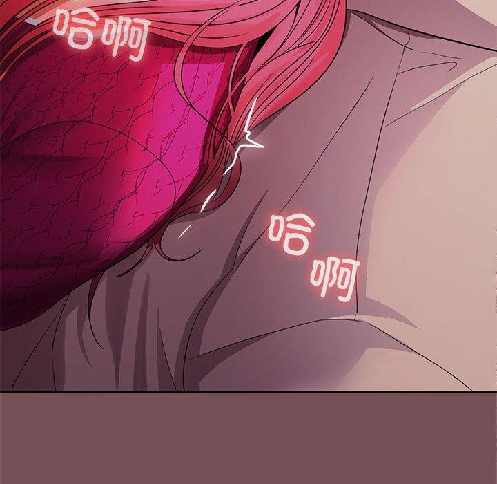 第28话 - 第97.jpg页