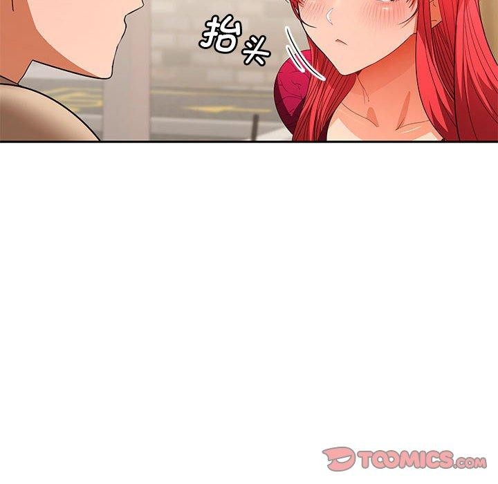 第28话 - 第138.jpg页