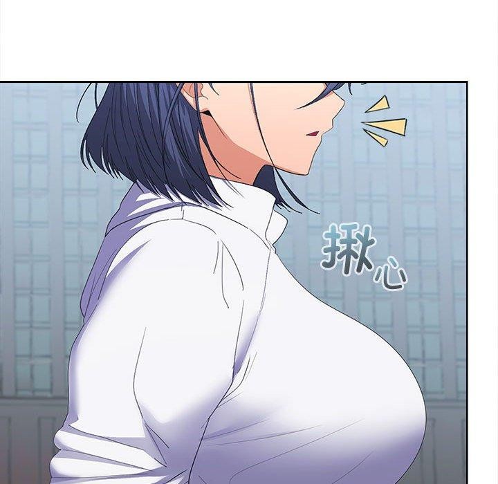 第28话 - 第156.jpg页