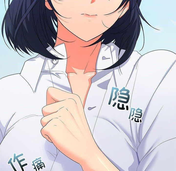 第28话 - 第159.jpg页