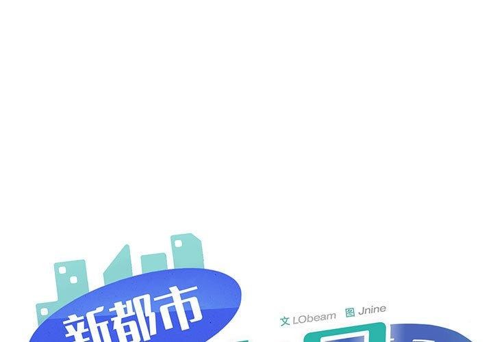 第22话 - 第1.jpg页