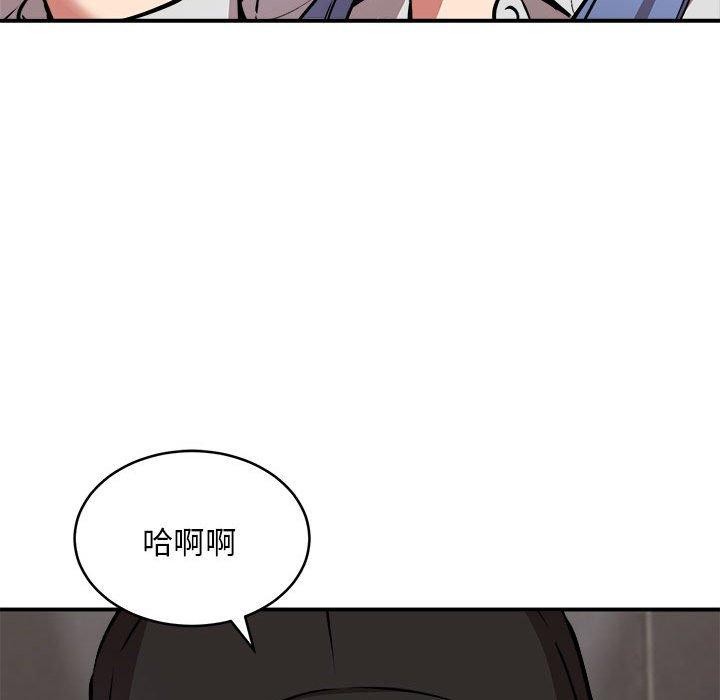 第22话 - 第20.jpg页