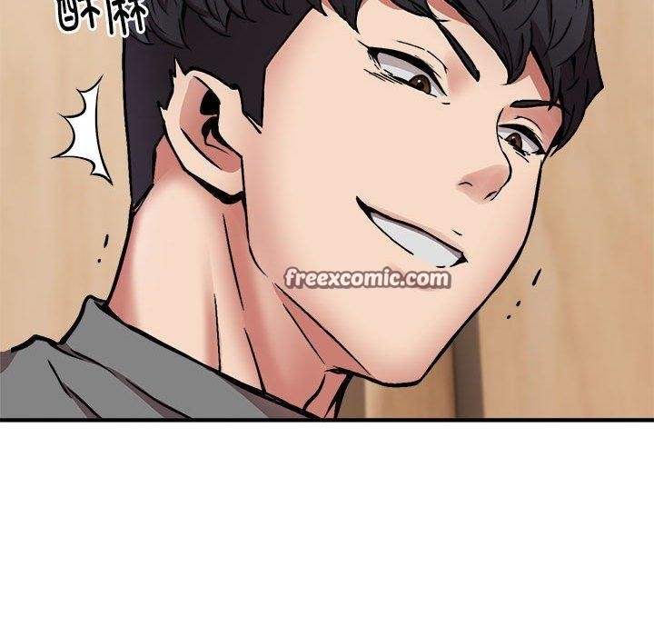 第22话 - 第32.jpg页