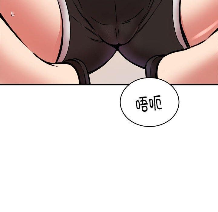 第22话 - 第42.jpg页