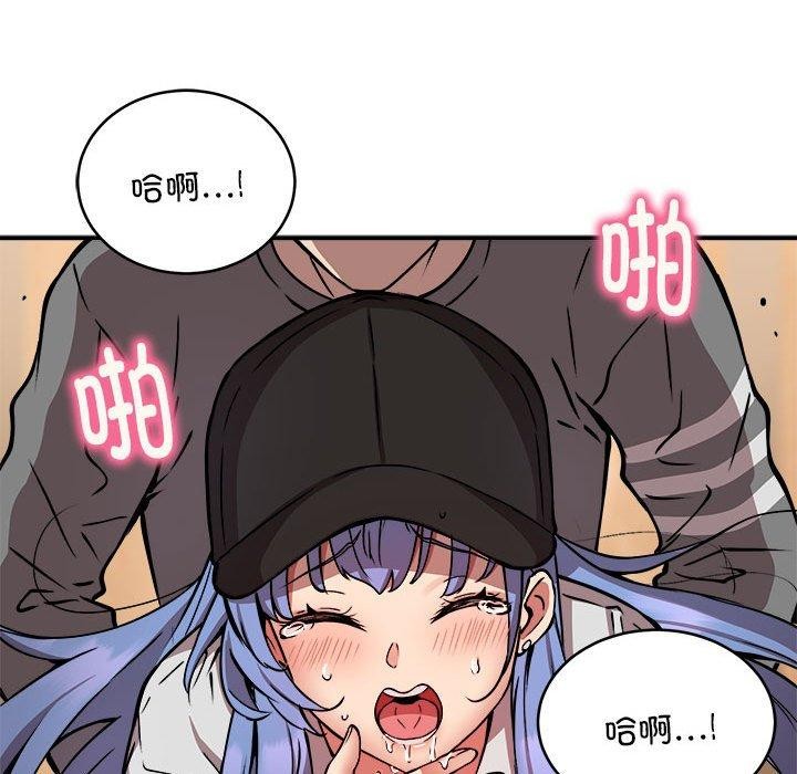 第22话 - 第78.jpg页