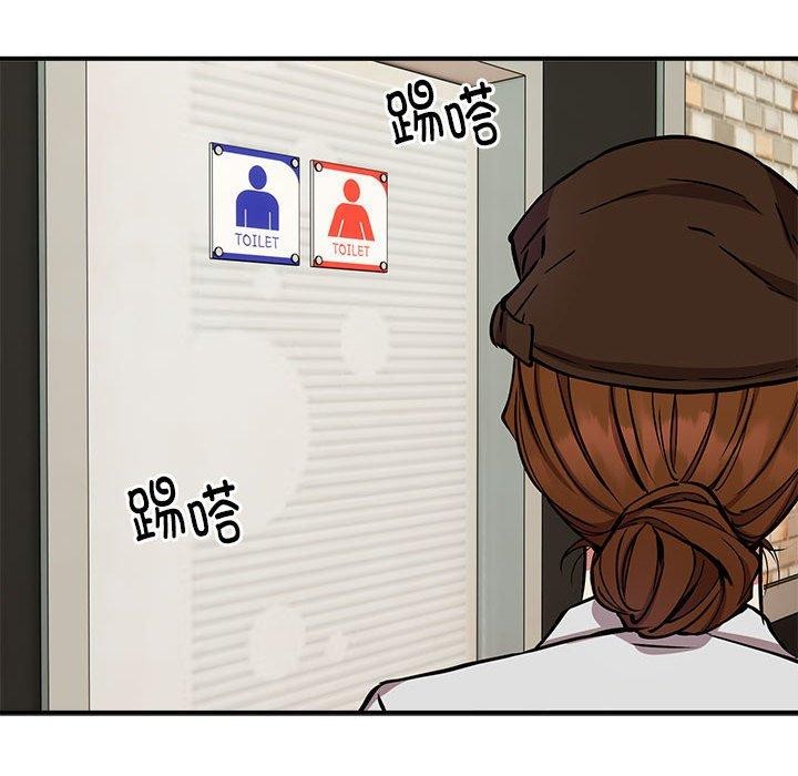第22话 - 第91.jpg页