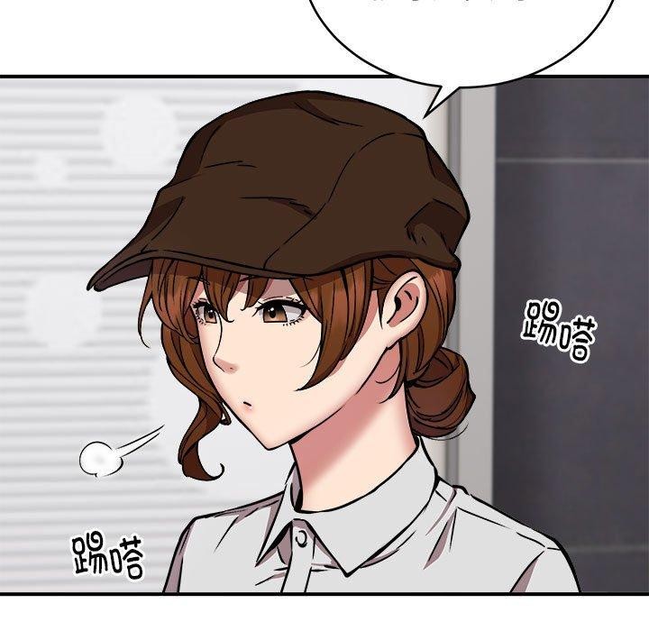 第22话 - 第101.jpg页
