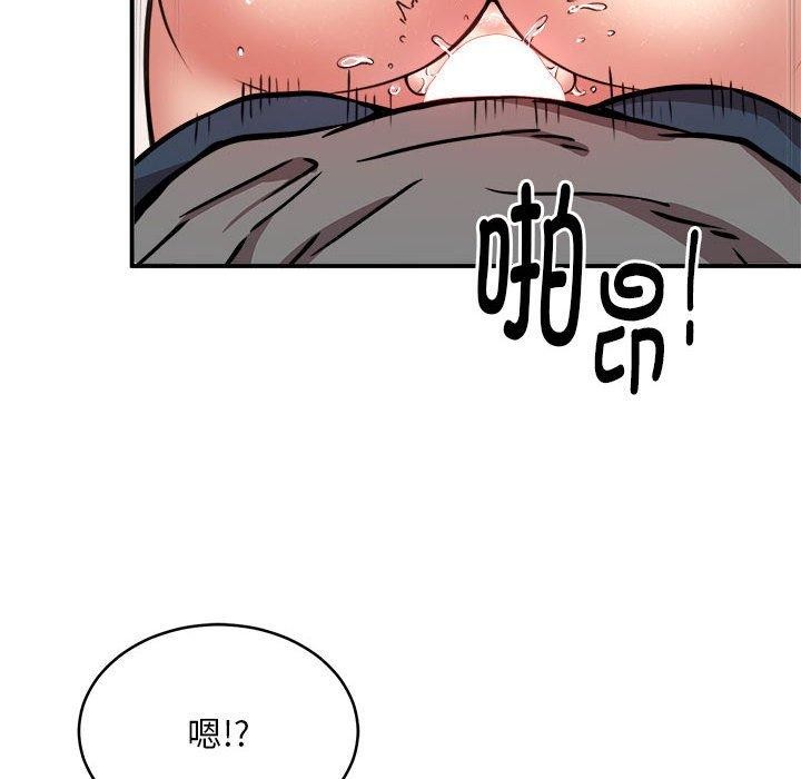 第22话 - 第104.jpg页