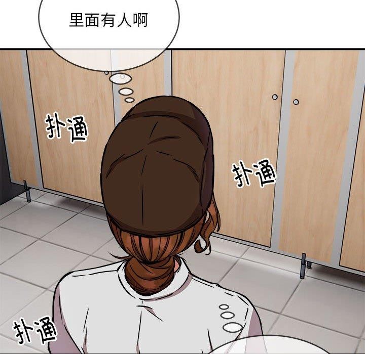 第22话 - 第107.jpg页
