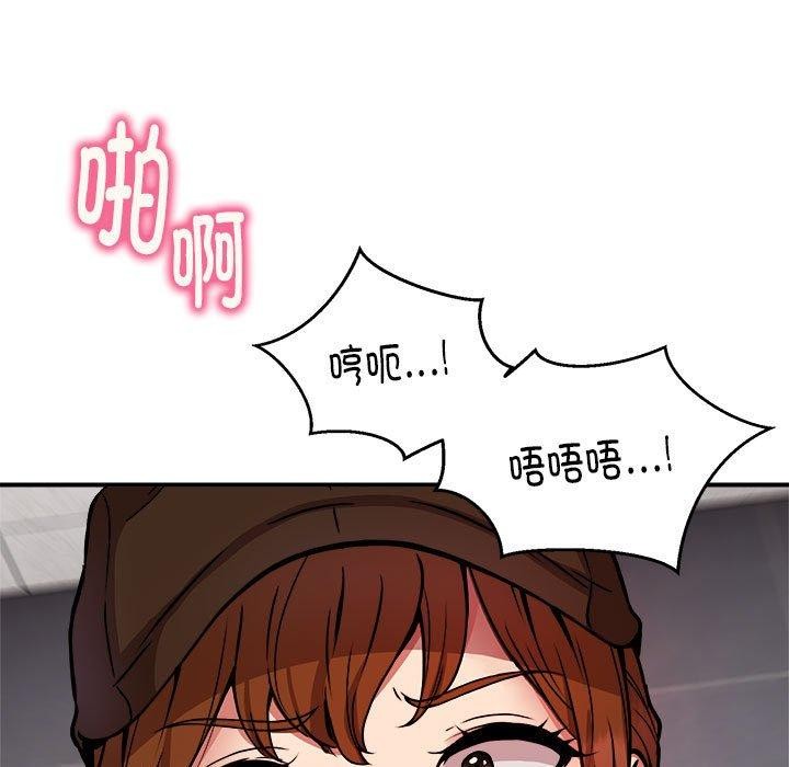 第22话 - 第115.jpg页
