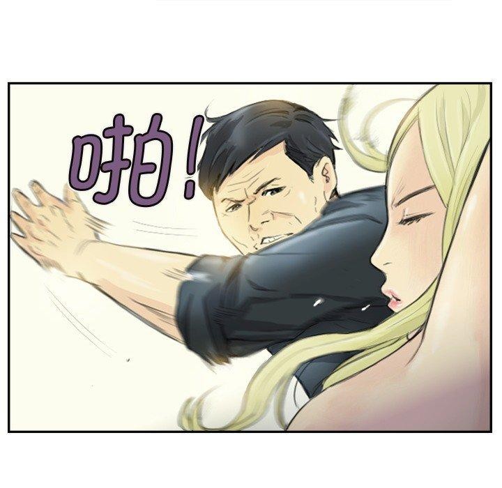 第18话 - 第7.jpg页