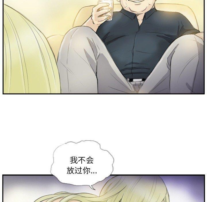 第18话 - 第19.jpg页
