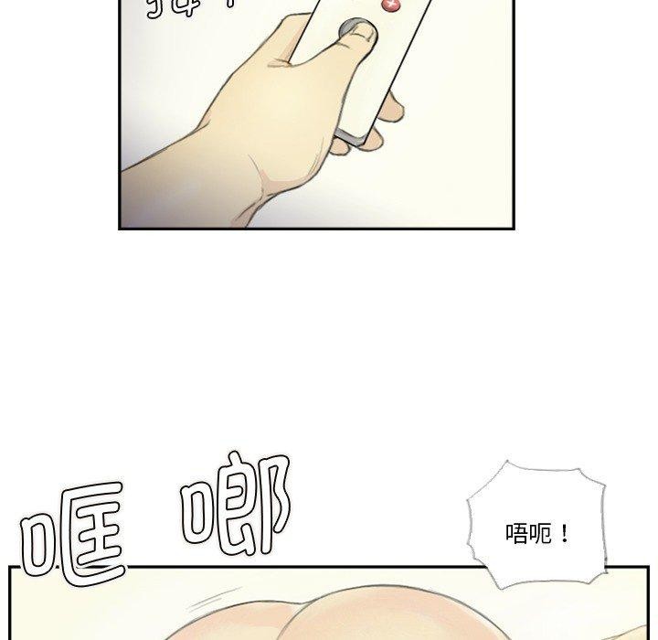 第18话 - 第25.jpg页