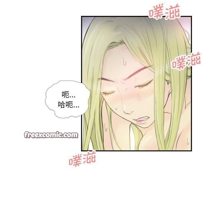 第18话 - 第32.jpg页