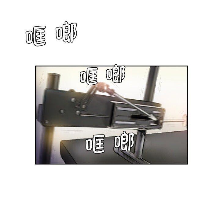 第18话 - 第35.jpg页