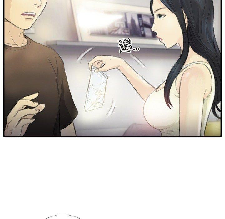 第18话 - 第63.jpg页