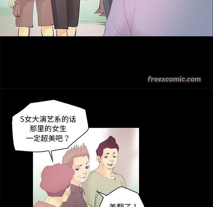 第13话 - 第16.jpg页