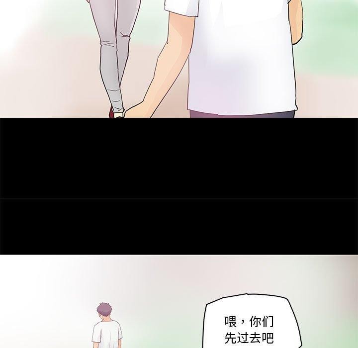 第13话 - 第23.jpg页