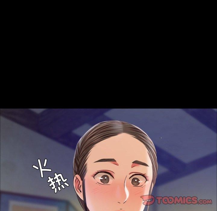 第46话 - 第21.jpg页