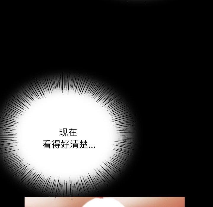 第46话 - 第24.jpg页