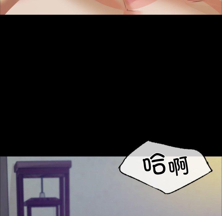 第46话 - 第42.jpg页