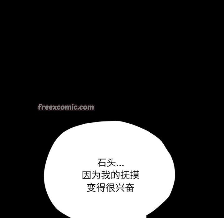 第46话 - 第45.jpg页
