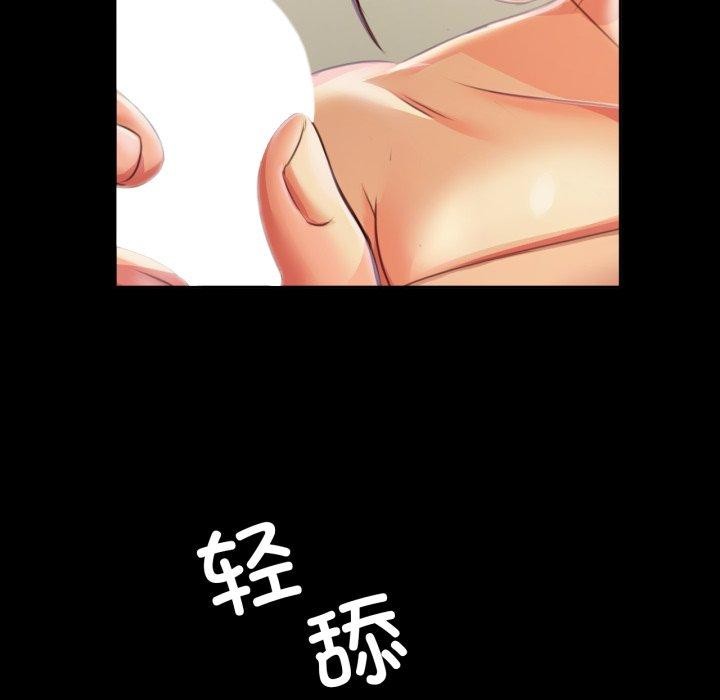 第46话 - 第49.jpg页