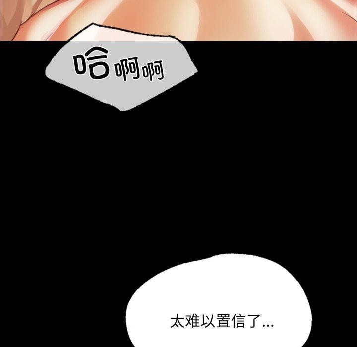 第46话 - 第61.jpg页