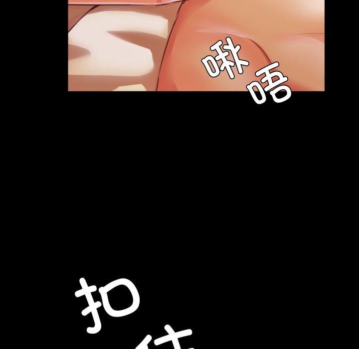 第46话 - 第65.jpg页