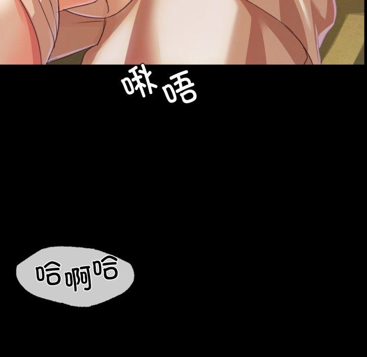 第46话 - 第74.jpg页