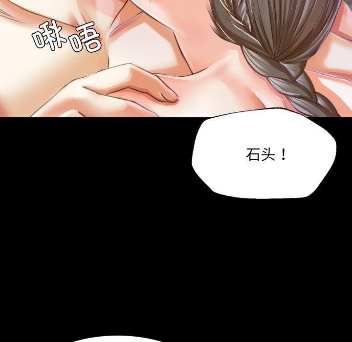 第46话 - 第80.jpg页
