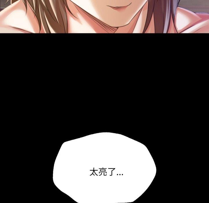 第46话 - 第82.jpg页